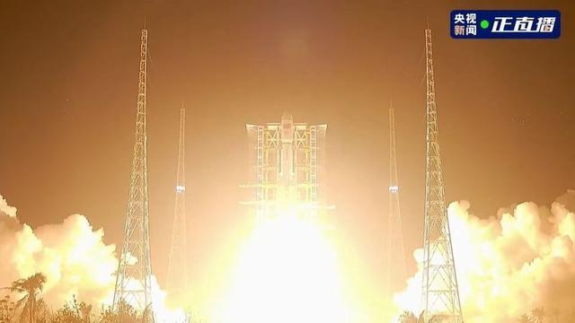 今日早报 每日热点15条新闻简报 每天一分钟 知晓天下事 11月16日